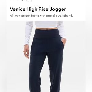 Athleta Black Venice High Rise Jogger